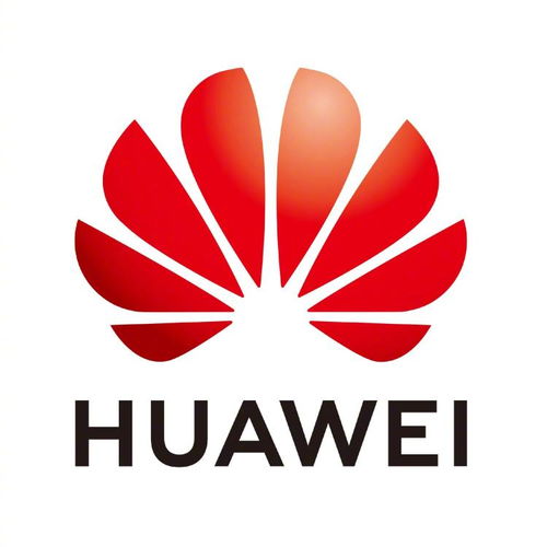 華為90W超級快充頭 內(nèi)幕消息預(yù)示快充技術(shù)新突破