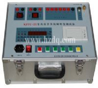 武漢市合眾電氣設備制造有限公司 專業加工服務引領行業發展