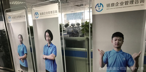 陜西銘鼎企業(yè)管理咨詢 賦能組織變革，驅(qū)動(dòng)企業(yè)卓越成長